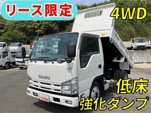 いすゞエルフダンプ2014年(平成26年)TDG-NKS85AD
