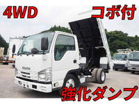 いすゞエルフダンプ小型（2t・3t）
