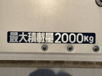 三菱ふそうキャンターアルミバン小型（2t・3t）[写真13]