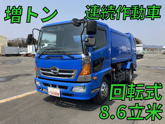 日野レンジャーパッカー車（塵芥車）増トン（6t・8t）BDG-GC7JDWA [写真01]