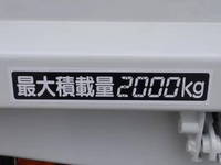 三菱ふそうキャンターダンプ小型（2t・3t）[写真16]