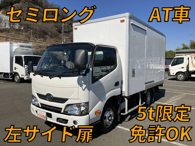 日野デュトロパネルバン小型（2t・3t）TKG-XZC605M [写真01]