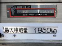 日野デュトロパネルバン小型（2t・3t）[写真17]