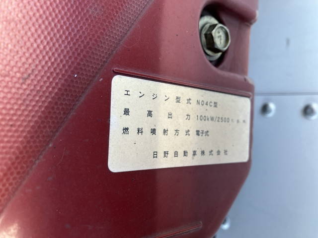 日野デュトロパネルバン小型（2t・3t）[写真26]