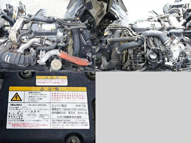 いすゞフォワードアルミバン中型（4t）[写真10]
