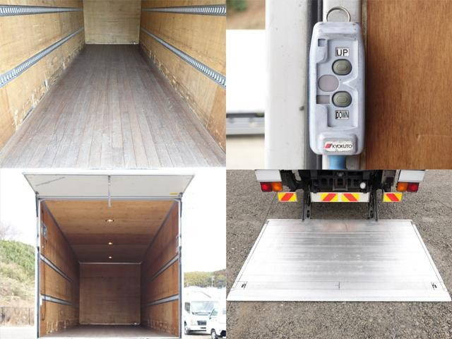 いすゞフォワードアルミバン中型（4t）[写真09]