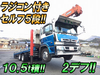 日野プロフィアセルフクレーン5段大型（10t）[写真01]