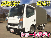 日産アトラス幌車小型（2t・3t）[写真01]