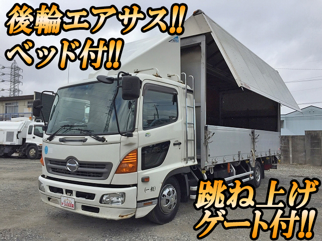 日野レンジャーアルミウイング中型（4t）[写真01]