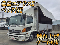 日野レンジャーアルミウイング中型（4t）[写真01]