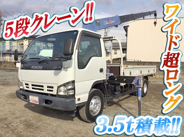 いすゞエルフクレーン5段小型（2t・3t）[写真01]