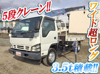 いすゞエルフクレーン5段小型（2t・3t）[写真01]