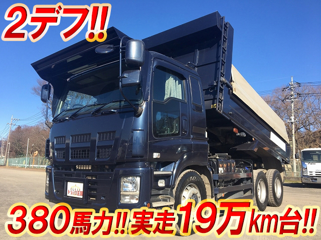 いすゞギガダンプ大型（10t）[写真01]