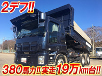 いすゞギガダンプ大型（10t）[写真01]