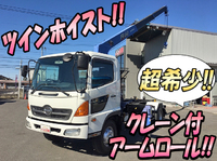 日野レンジャーアームロール中型（4t）[写真01]