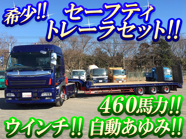 いすゞギガトレーラーヘッド（トラクターヘッド）大型（10t）[写真01]