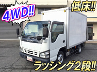 いすゞエルフパネルバン小型（2t・3t）[写真01]