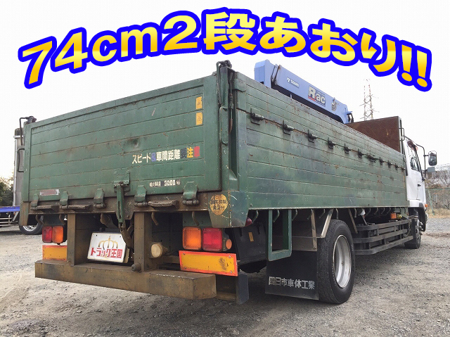 UDトラックスコンドルクレーン3段増トン（6t・8t）[写真02]