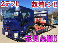 いすゞフォワードセーフティローダー増トン（6t・8t）[写真01]