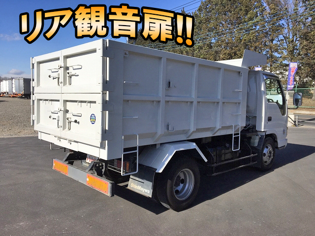 日産アトラス深ダンプ（土砂禁ダンプ）小型（2t・3t）[写真02]