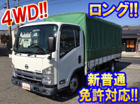 日産アトラス幌車小型（2t・3t）[写真01]