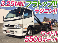 日野デュトロセーフティローダー小型（2t・3t）[写真01]