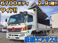 日野レンジャーアルミウイング中型（4t）[写真01]