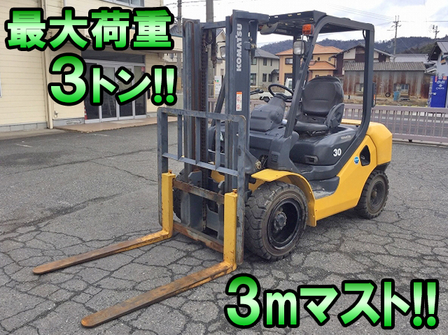 コマツフォークリフト[写真01]