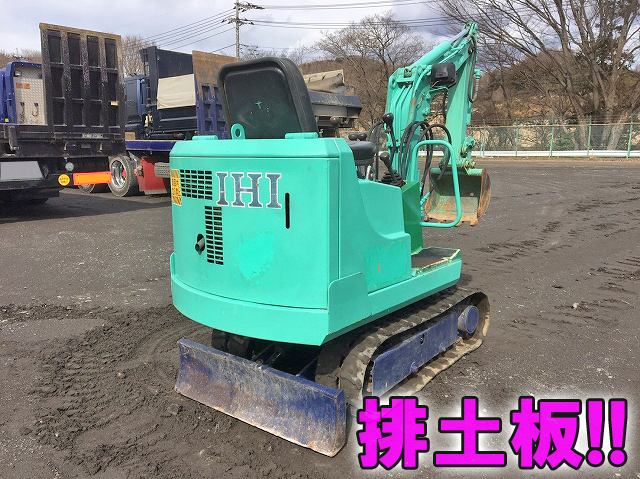 IHI ユンボ　IS-4FX！値下げ！ Yahoo!オークション - IHI IS-4FX・ミニユンボ ・油圧ショベル・下取り