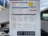 いすゞエルフ高所作業車小型（2t・3t）[写真15]