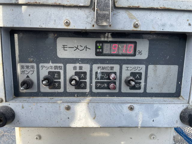 いすゞエルフ高所作業車小型（2t・3t）[写真20]