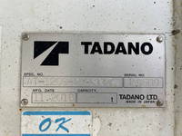 いすゞエルフ高所作業車小型（2t・3t）[写真22]