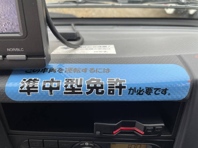 いすゞエルフ高所作業車小型（2t・3t）[写真38]