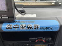 いすゞエルフ高所作業車小型（2t・3t）[写真39]