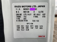 いすゞエルフ高所作業車小型（2t・3t）[写真40]