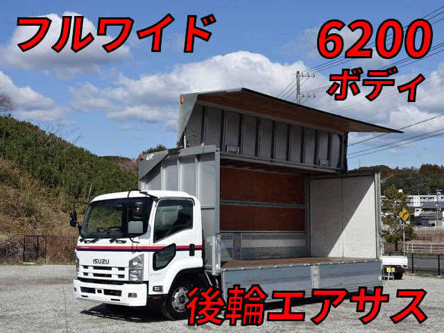 いすゞフォワードアルミウイング中型（4t）[写真01]