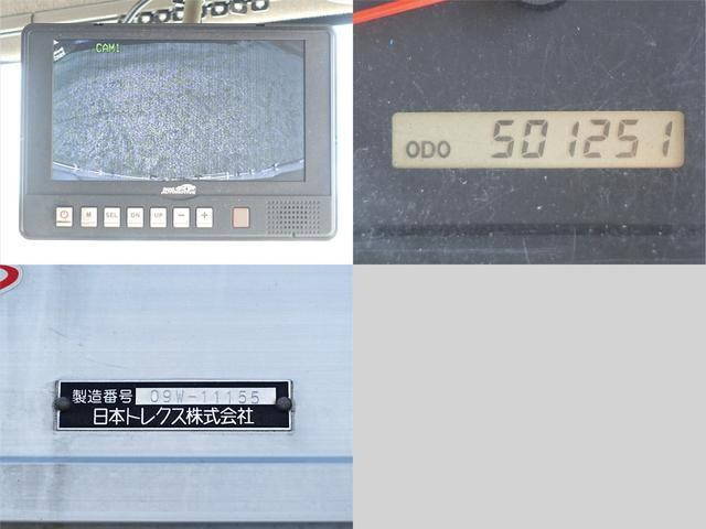 いすゞフォワードアルミウイング中型（4t）[写真16]