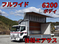 いすゞフォワードアルミウイング中型（4t）[写真01]