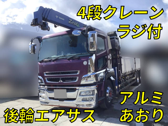 三菱ふそうスーパーグレートクレーン4段大型（10t）[写真01]