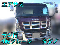 いすゞギガクレーン4段大型（10t）[写真01]