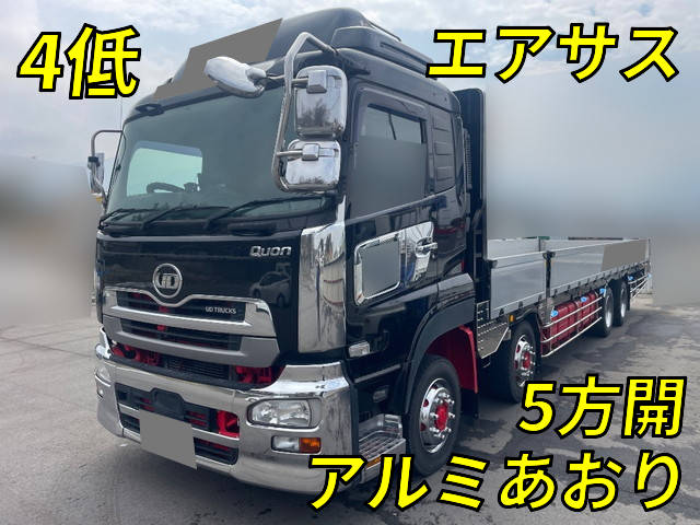 UDトラックスクオンアルミブロック大型（10t）QKG-CG5ZA [写真01]