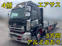 UDトラックスクオンアルミブロック大型（10t）[写真01]