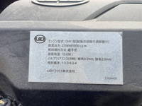 UDトラックスクオンアルミブロック大型（10t）[写真23]