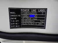 三菱ふそうキャンターアルミブロック小型（2t・3t）[写真34]