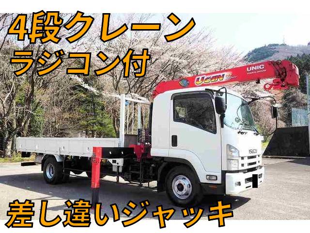 いすゞフォワードクレーン4段中型（4t）TKG-FRR90S2 [写真01]