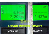 いすゞギガ冷凍車（冷蔵車）大型（10t）[写真32]