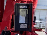 日野デュトロクレーン4段小型（2t・3t）[写真21]