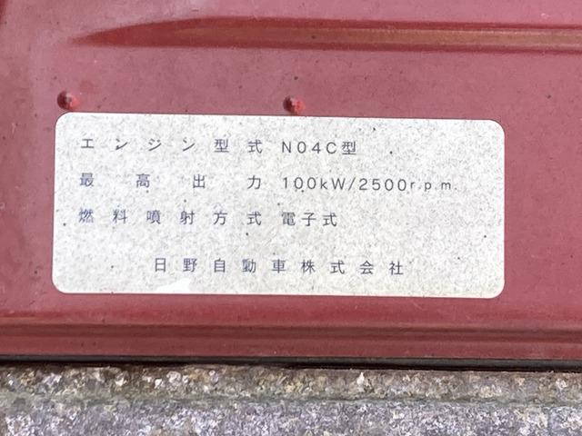 日野デュトロクレーン4段小型（2t・3t）[写真29]