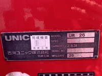 日野デュトロクレーン4段小型（2t・3t）[写真09]