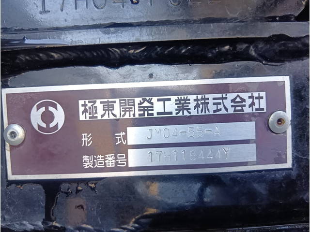 日野レンジャーコンテナ専用車中型（4t）[写真10]